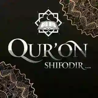 Qur'on Tilovati 📖