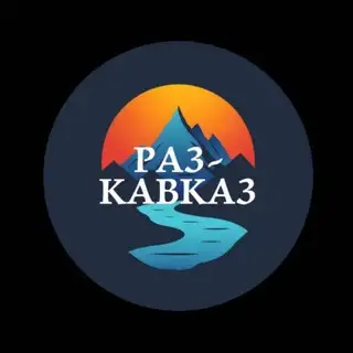 Razkavkaz