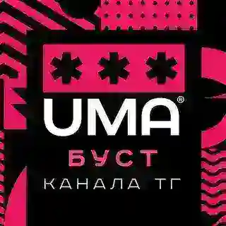 UMA bot
