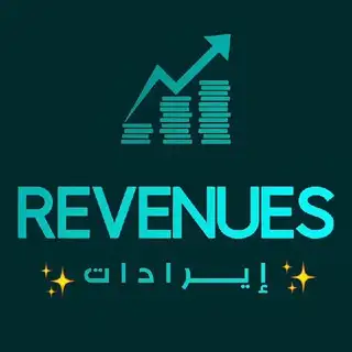 ✸ إيرادات | Revenues