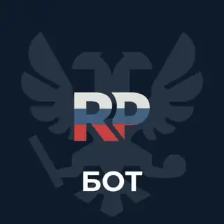RosPlat