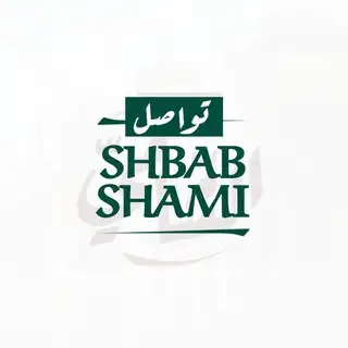 تواصل