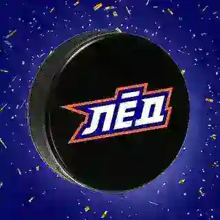 Скользкий Лёд бот