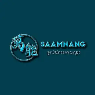 Saamnang_Sovan Neah