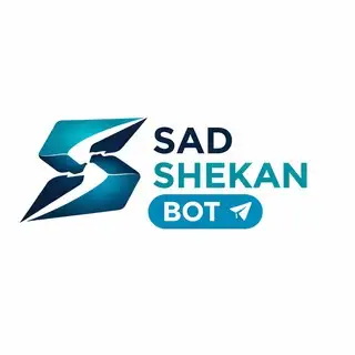 ربات نیم بها | سدشکن!