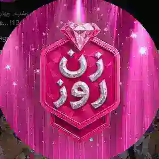 𝗨𝗽𝗹𝗼𝗮𝗱𝗲𝗿 𝗕𝗼𝘁𝟮