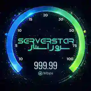 سرور استار↯ Server Star