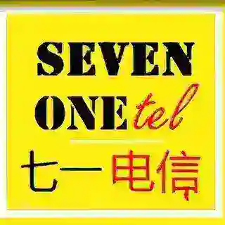 Seven1tel Number Panel