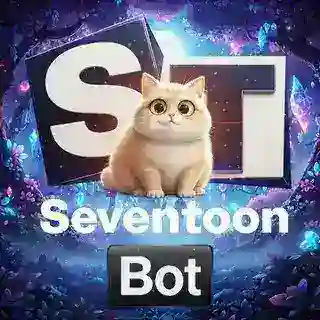 سون تون آپلودر