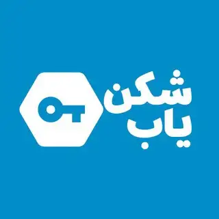 Shekan yab
