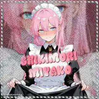 爱 Sʜɪᴋɪᴍᴏʀɪ • Ҩυɪиx
