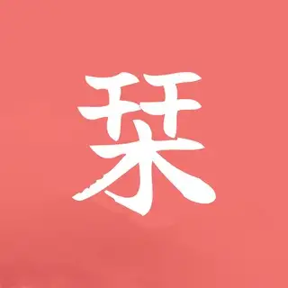 Shiori Bot