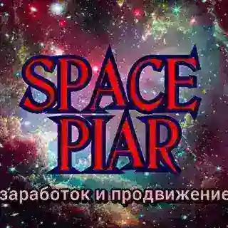 🌍 sᴘᴀᴄᴇ ᴘɪᴀʀ - ᴛɢ 🌏