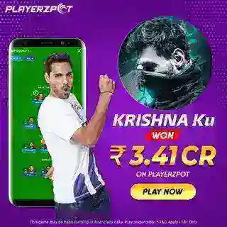 Ss Reciver ( Krishna Teams)