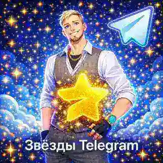 Stars Bot Yakusha