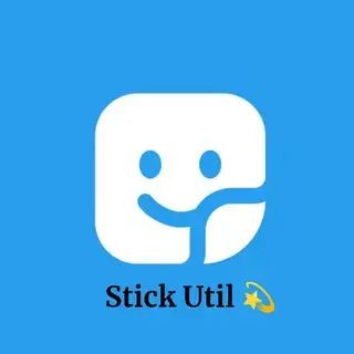 Stick Util 🌸