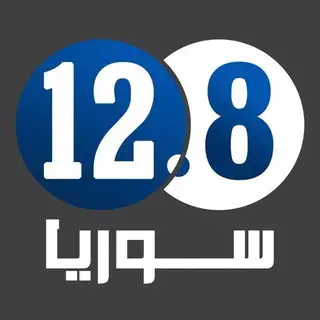 إدارة قناة سوريا 12.8