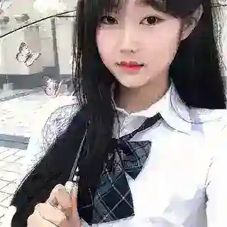欧露楠的安保