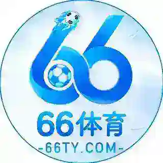 66体育66TY.COM飞投