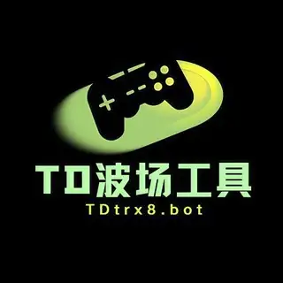 TD波场能量机器人