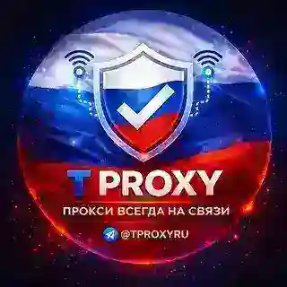 Proxy MTProto | Прокси 24/7