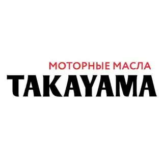 Подбор тех.жидкостей Takayama