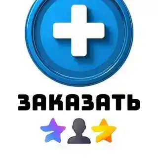 TapRef Shop