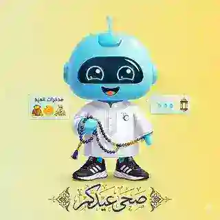 BestPrice Bot (TechCharm)