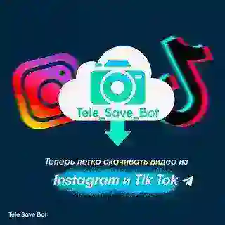 Telesave Bot | Shazam Instagram Tiktok