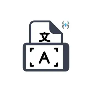 The OCR Bot