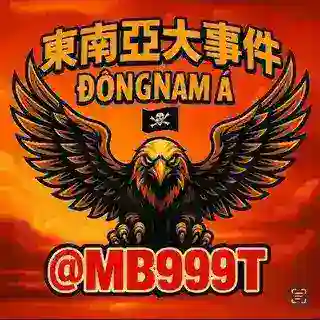 ĐÔNG NAM Á🏴☠️🇻🇳🇰🇭🇨🇳 东南亚大事件 ⛓️💥搜群神器|中文频道|中