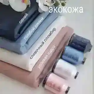 Tkani.Helen_bot 🌸