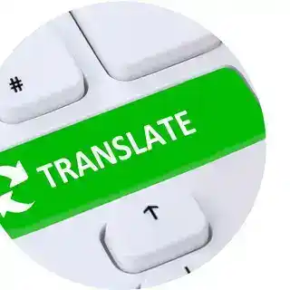 To English