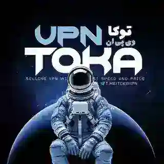 خرید فیلتر شکن | TokaVPN
