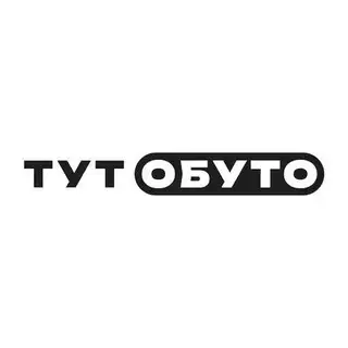 TUTOBUTO