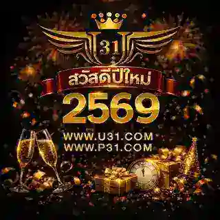 U31Thailand