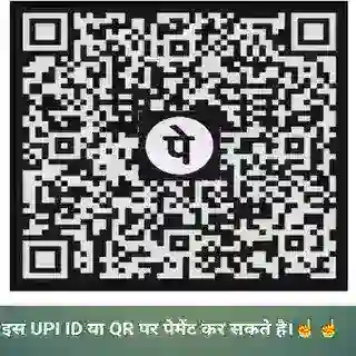 🏆UPPCS 2026 Pre Premium Practice Batch