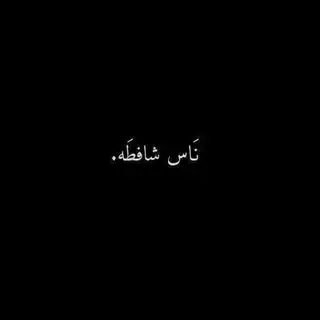 سـايـت محمد🦅🖤᭝ً