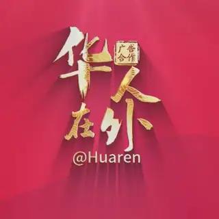 TG会员24小时自助开通 @V1bot