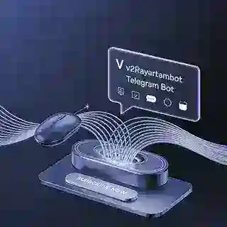 V2ray