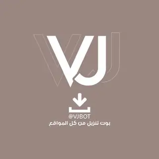 بوت تنزيل ستوريات انستا VJ Plus