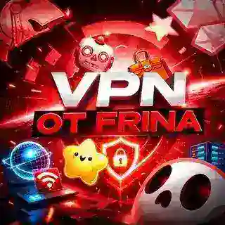 VPN от frina