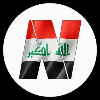ارقام نيزوكي Niyzoky 🇮🇶