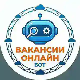 Поиск работы