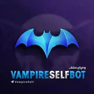 VampireSelf
