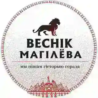 Чат-бот газеты "Веснiк Магiлёва"