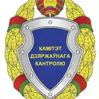 Информация о нарушениях