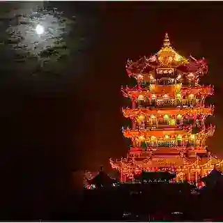 鄂了么