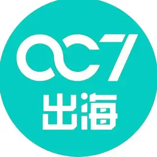 007出海打粉客服（双向联系）