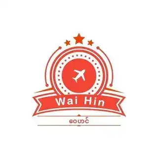 Wai Hin (ဝေဟင်)